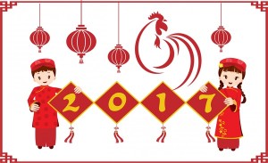 2017 debt consolidation loans